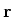 ${\bf r}$